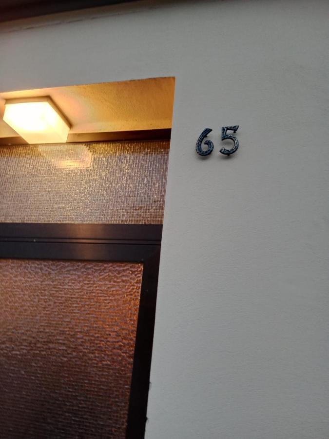 Stadtnah An Der Foerde 65 U Flensburg Ngoại thất bức ảnh